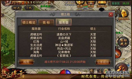 我本沉默中，道士职业的神兽到底有多重要？