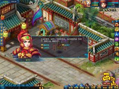 我本沉默法师天下牛魔洞地图