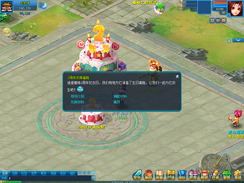 我本沉默中战战玩家的清怪能力如何