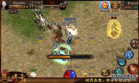 我本沉默道士PK能力怎么样？