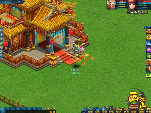 我本沉默高等级玩家也不能欺负新手