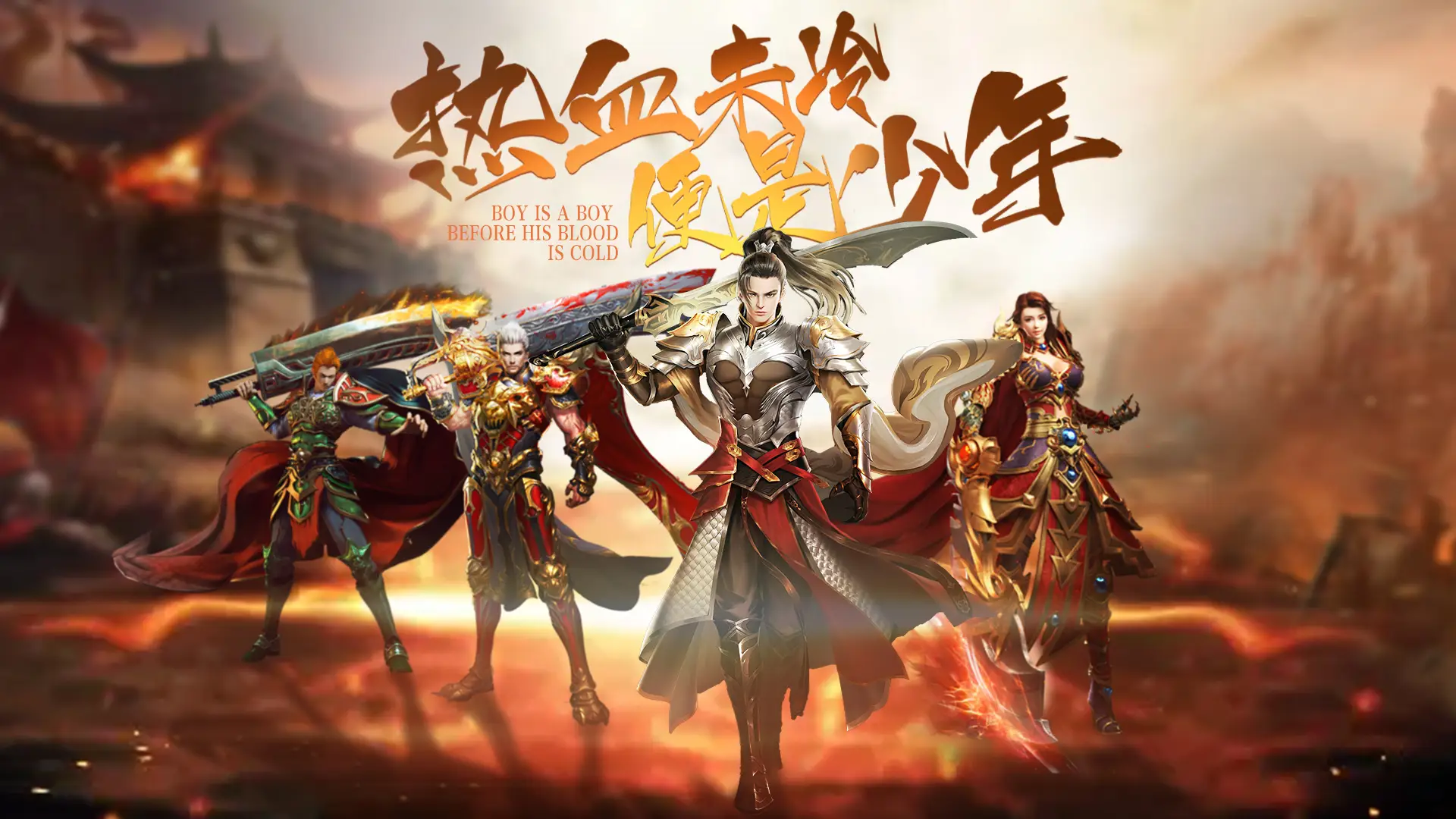 法战组合制霸1.76复古传奇指南