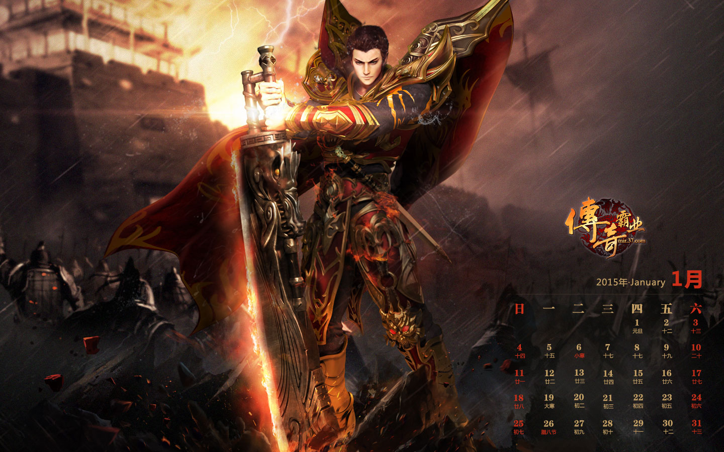 1.76传奇sf法师地魔龙巢穴高效刷怪指南