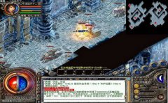 1.76复古传奇声望荣誉的作用