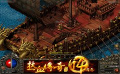 1.76复古传奇游戏里道士是怎么一个存在？