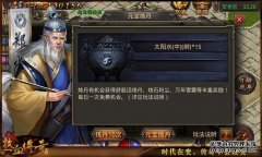 沉默传奇战士职业全解析