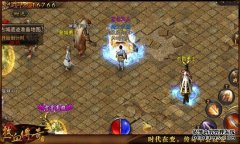 我本沉默传奇魔龙巢穴通关指南