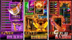 战士职业的困境与破局之路