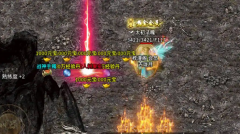 经典1.79传奇狂风洞穴全攻略