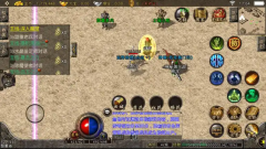 1.76随心大极品游戏六角戒指分解