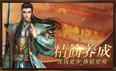 1.76神级传奇天尊手镯，属性炸裂你敢信？