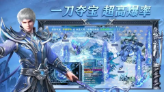 1.76大极品传奇战士神装，属性华丽实战咋样？