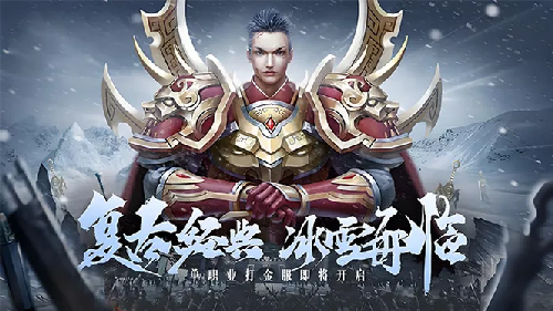 1.99七彩皓月短剑属性怎么样