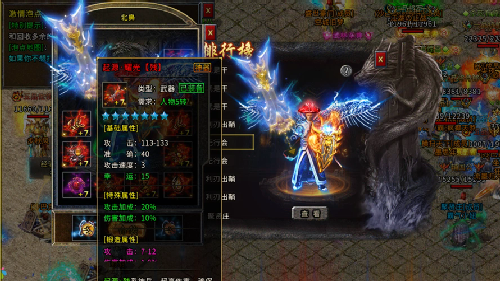 复古传奇1.76金币版战士职业玩法全攻略