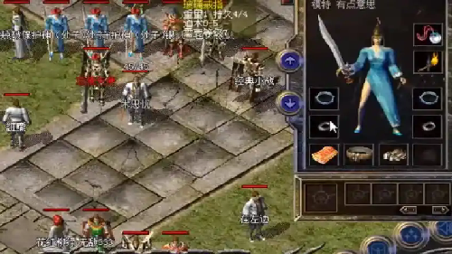 1.70金币版传奇战士pk技巧分享