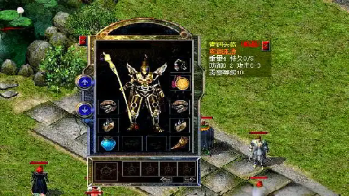 1.70金币传奇石墓阵怎么混？