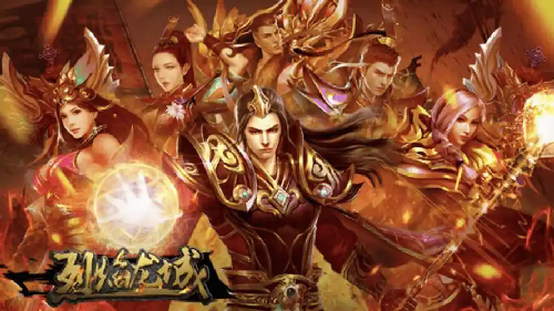 新开1.96传奇热门装备盘点，你拥有多少件？