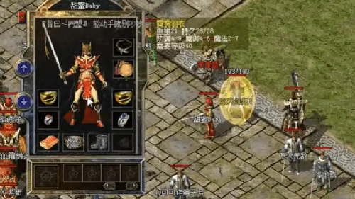 带宝宝的1.96紫金皓月游戏道士到底有多厉害？