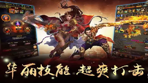 1.70金币版游戏法师注定最没前途