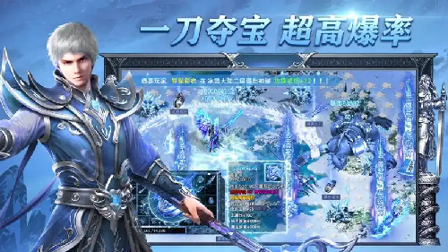 1.76金币合击战士打道士怎么打