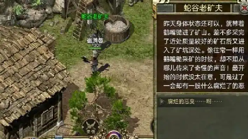 我本沉默中赚钱的主要技巧方式