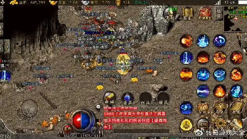 法师巧用战术，战士轻松夺胜