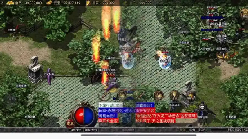 1.70金币复古PK技巧分享