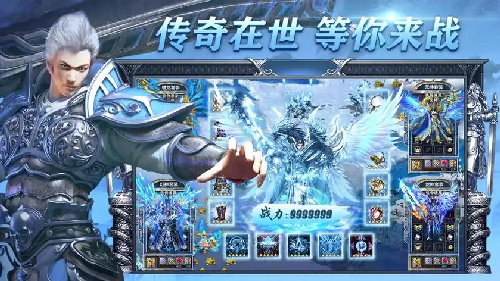 1.76毁灭版本玩家不知足，竟想靠开挂来提升实力