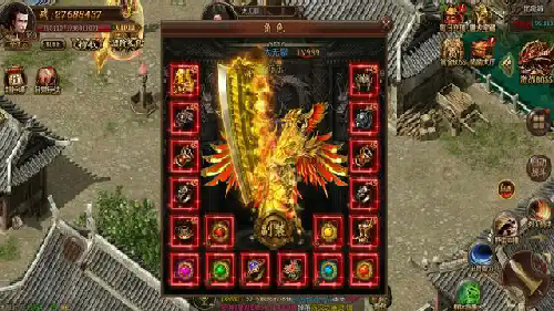 1.96七彩传奇中如何快速找到怪物