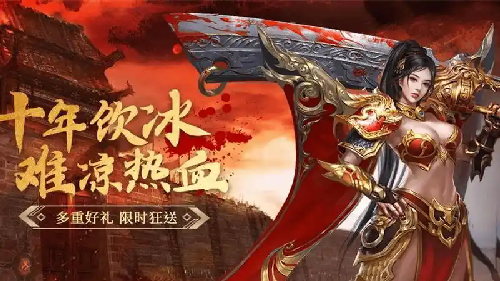 法师如何防范偷袭？这几招让你轻松保命！