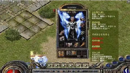 传奇跑丝高手速成，效率翻倍不是梦