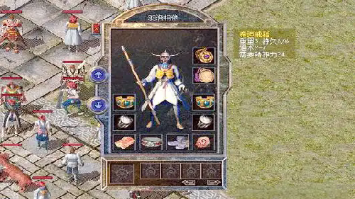 1.95刺影合击散人玩家如何发展才能更好生存