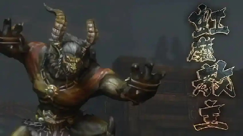 1.96皓月传奇中道士VS法师的最终篇