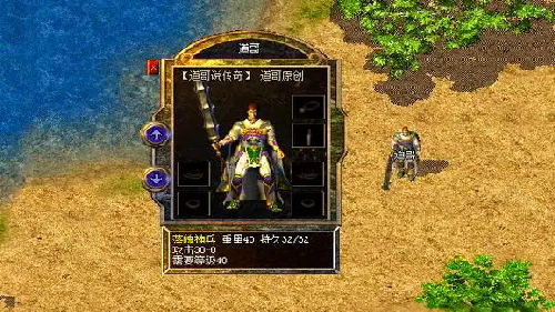 小怪伤害惊人，别被它们的外表骗了！