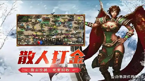 战士：传奇世界中最具爆发力的战斗王者!