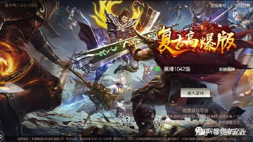 传奇三职业，战士最弱法师最强，你选哪个？