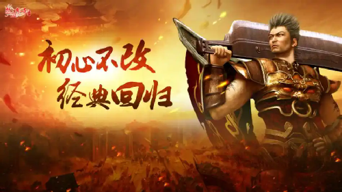 <b>不花钱的1.76版本传奇游戏玩家如何玩</b>