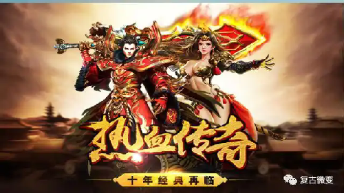 1.76毁灭版本荣誉勋章，佩戴条件全揭秘