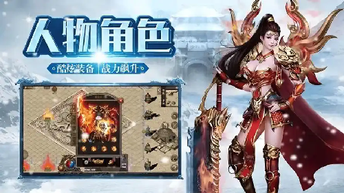 1.76精品蓝魔宝藏阁的进入方式