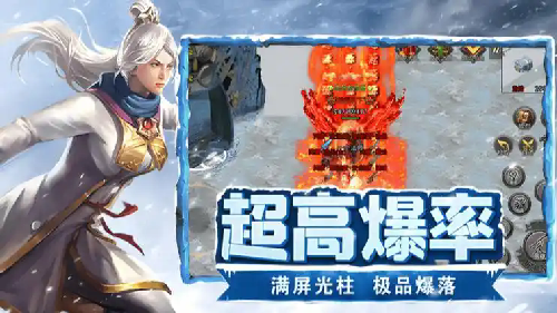 探讨新开皓月传奇游戏的三职业平衡