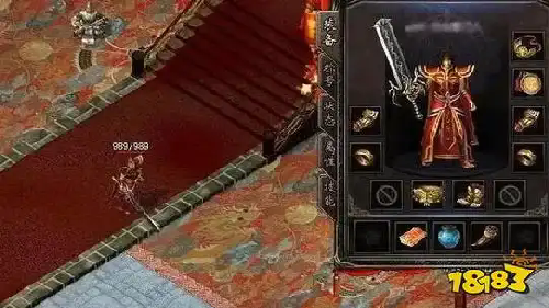 1.70金币版游戏法师注定最没前途