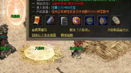 法师玩家必读：如何优化网络环境，实现技能流