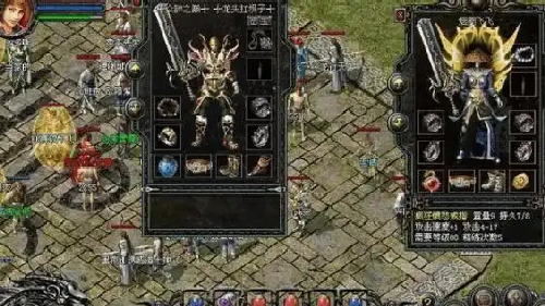 分享1.76精品蓝魔游戏打新装备与新书的地方与心