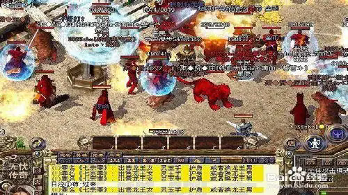 1.76金币合击战士打道士怎么打