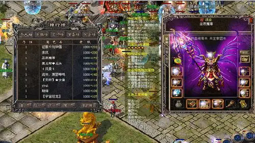 金钱：1.99毁灭皓月中的无形掌控者!