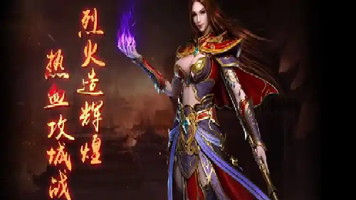 1.76天下毁灭如何创建一个宗族