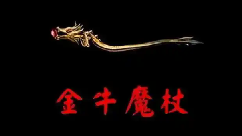 1.76金币复古野外乱战练就一身好手法