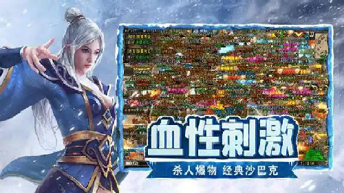 1.95金牛无内功游戏地图中最容易发生战斗的地方 1.95金牛无内功游戏地图中最容易发生战斗的地方