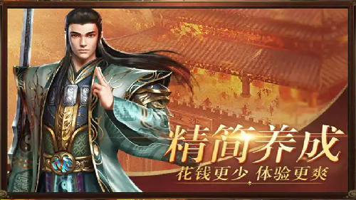 法师如何越级单挑战士？实战技巧全解析