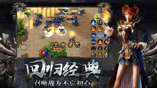 1.76精品版本游戏包场行为不道德，玩家应遵守游